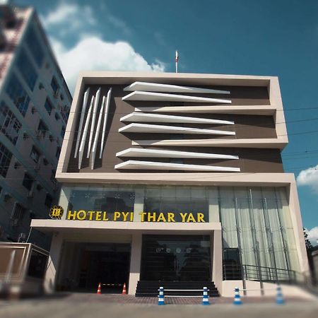 Elegant Hotel Pyi Thar Yar Yangon Eksteriør bilde