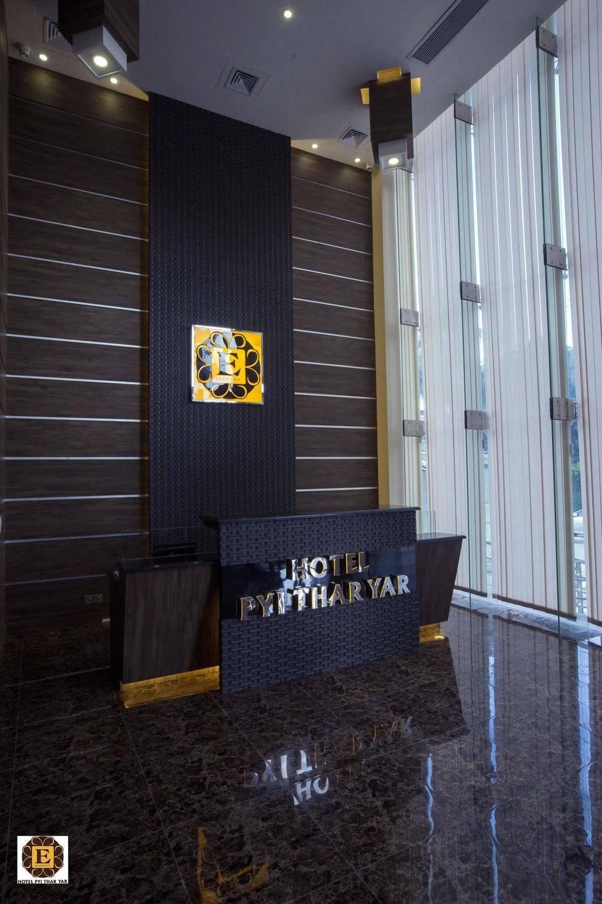Elegant Hotel Pyi Thar Yar Yangon Eksteriør bilde