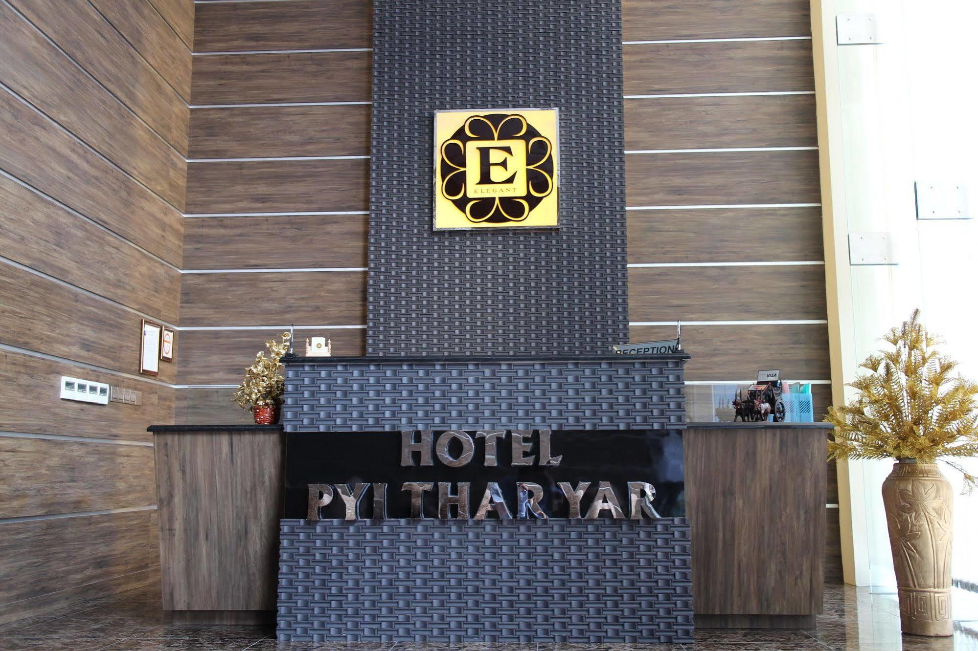 Elegant Hotel Pyi Thar Yar Yangon Eksteriør bilde
